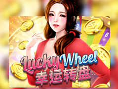 Lucky Wheel